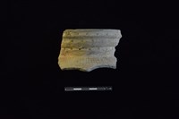 藏品(陶罐)的圖片